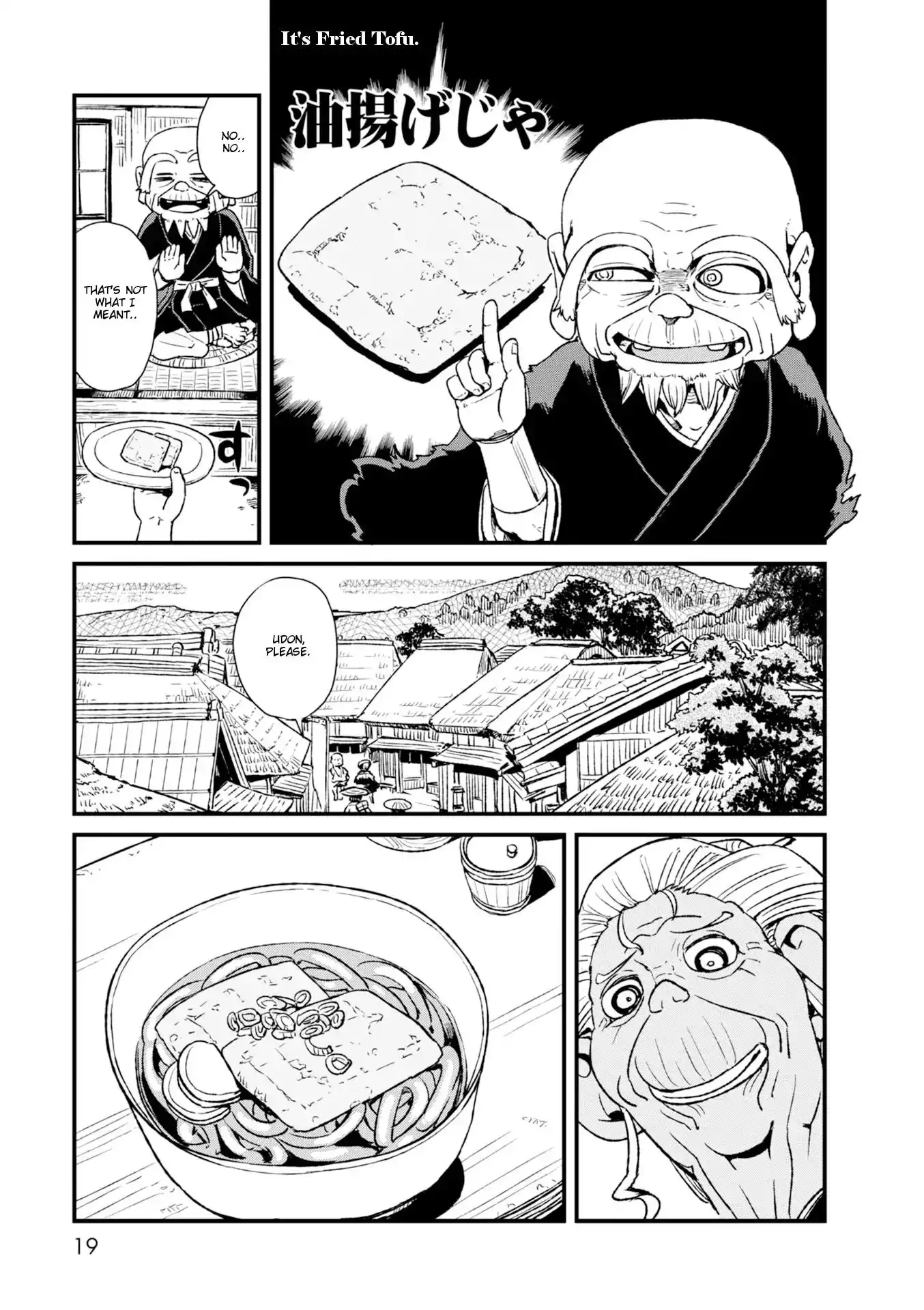 Neko Musume Michikusa Nikki Chapter 80 19